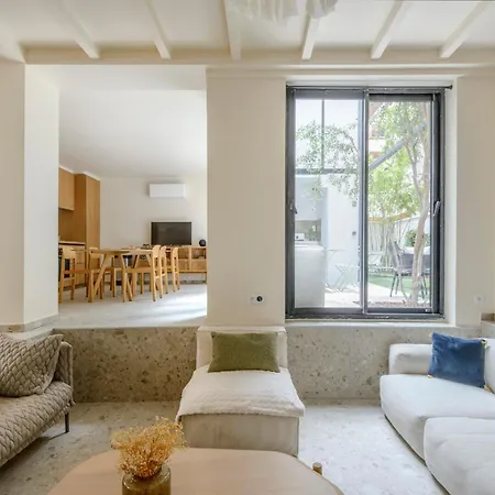 Alcome Maison d'hôtes Paris